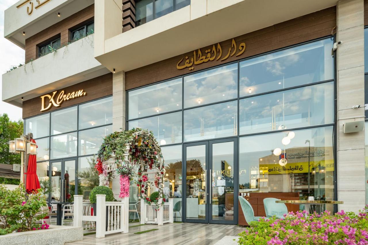 Eden Residence Cidde Dış mekan fotoğraf