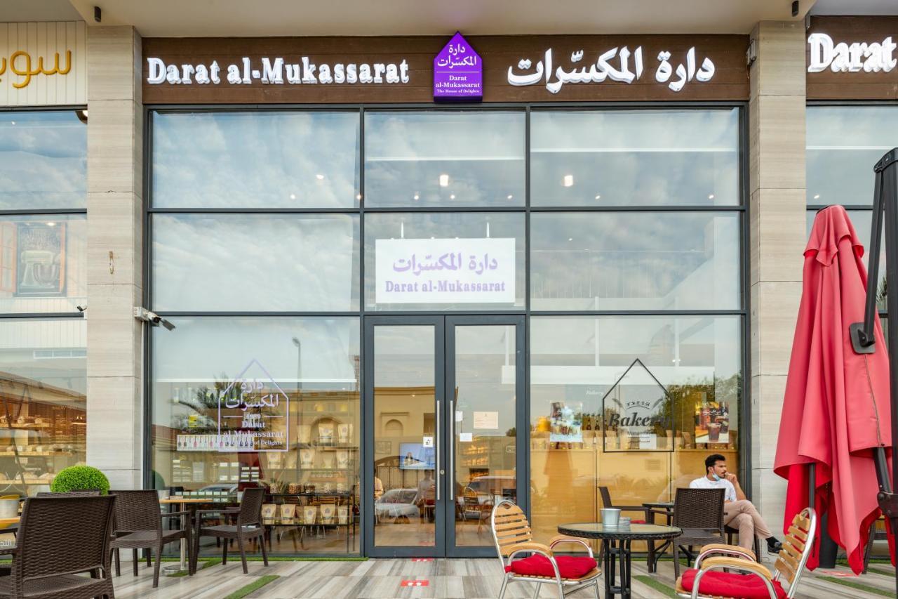 Eden Residence Cidde Dış mekan fotoğraf