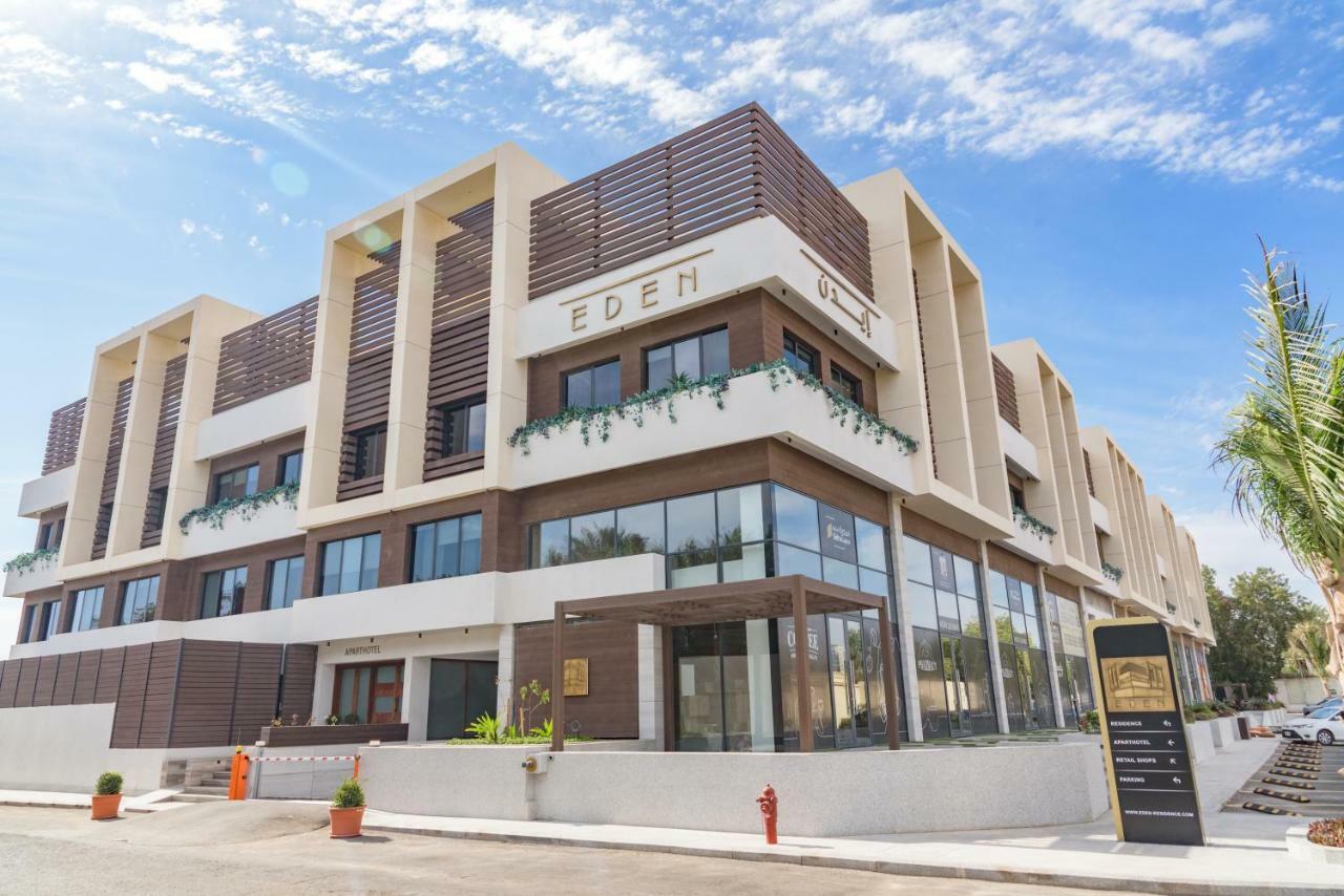 Eden Residence Cidde Dış mekan fotoğraf